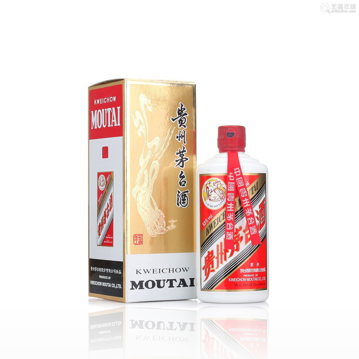 咸宁鸡年生肖茅台酒瓶回收